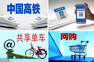 阿里日賺4.2億啟示錄 年輕人如何借力手機(jī)電商，在電商服務(wù)賽道中分一杯羹