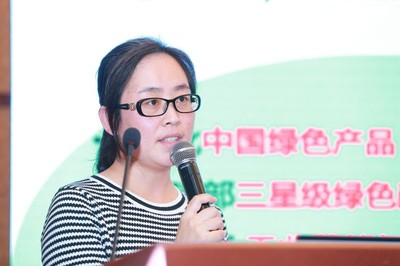 綠色板材引領(lǐng)未來(lái) 2020中國(guó)綠色功能板材高質(zhì)量發(fā)展研討會(huì)側(cè)記
